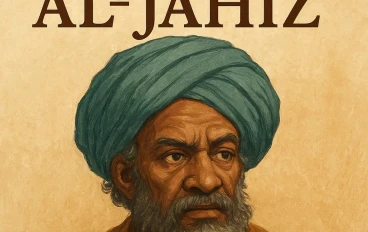 أبو عثمان الجاحظ: حكاية العقل الذي شكّل الأدب العربي