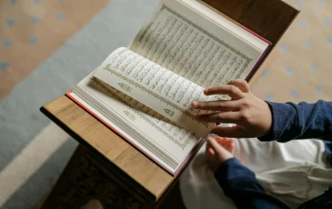 القرآن وأثره الكبير على راحة البال