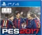 article image for تحميل لعبة بيس 2017 PES للكمبيوتر من ميديا فاير مضغوطة