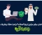 صورة مقال  موقع موثوق لربح العملات الرقمية مجانًا 100