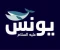 صورة مقال "الصبر والتوبة مع يونس"