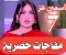 صورة مقال ياسمين عز: 7 مفاجآت حصرية — أخبار ياسمين عز، مشكلة ياسمين عز، ياسمين عز funny (تقرير بتاريخ 19 سبتمبر 2025)