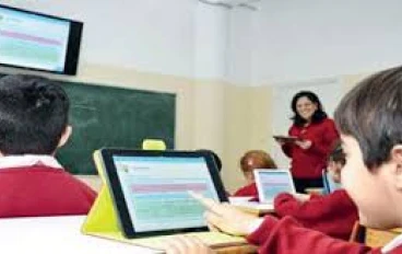  التابلت المدرسي بين الحسم القانوني والواقع العملي  (روابط احكام القضاء بخصوص التابلت  )