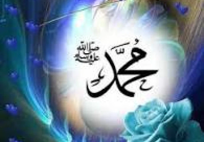 مولد الرسول محمد ﷺ ونشأته حتى سن العاشرة