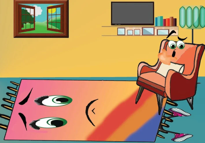 السجادة الطيبة و الكرسي