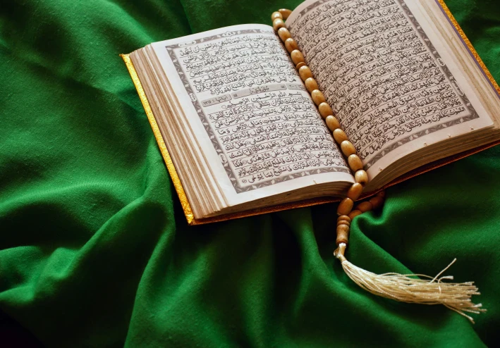 الاستغفار: مفتاح الفرج والرزق 🌿✨