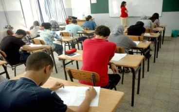 "ما هو نظام البكالوريا؟ كل ما تحتاج معرفته عن الشهادة الدولية"