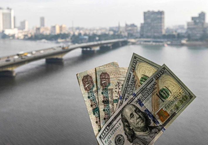 ازمة العملة المصرية