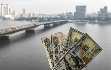 ازمة العملة المصرية 