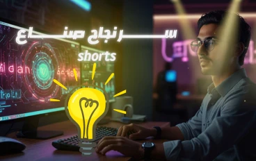 كيفية استخدام موقع Pinterest: أكثر من مجرد صور وأيقونات وفيديوهات.