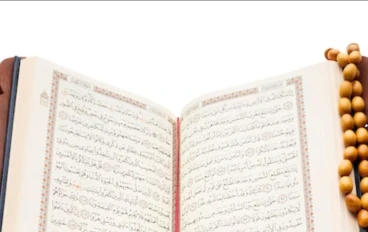 فضل قراءة سورة الكهف يوم الجمعة: