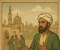 صورة مقال The Presidential Steward