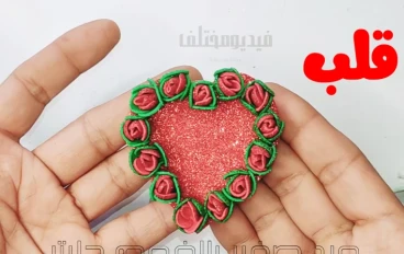  طريقة صنع وردة صغيرة 🌹افكار من ورق الفوم جليتر 