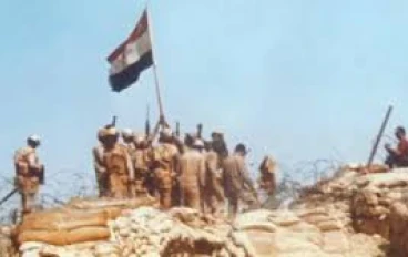 حرب يوم الغفران بعيون المصريين