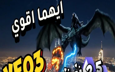مقارنة WAN 2.5 vs VEO3: أيهما الأفضل لإنتاج الفيديو بالذكاء الاصطناعي في 2025؟