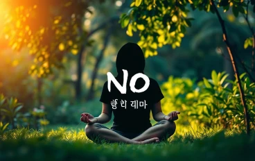 كيف تقول لا بذكاء لتحمي وقتك وتكسب احترام الآخرين