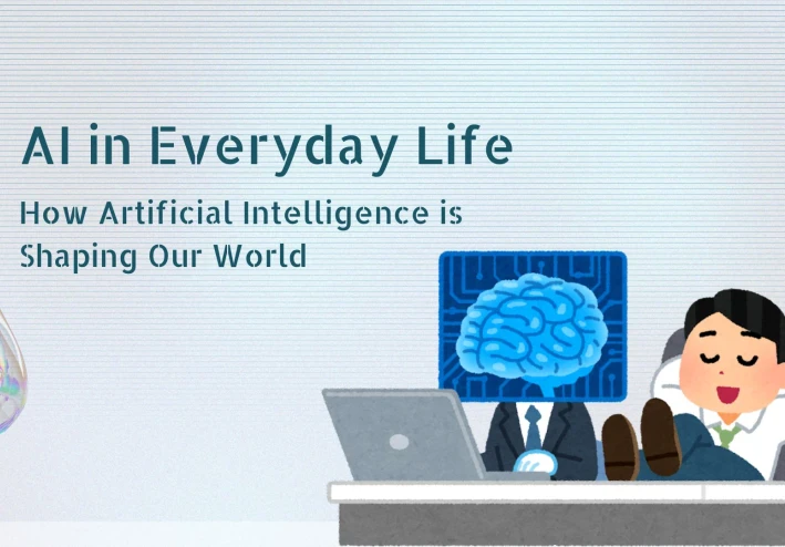 الذكاء الاصطناعي وأدوات ال Ai
