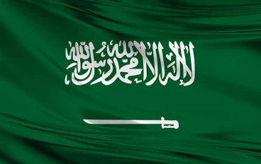 نظام الكفالة الجديد في السعودية 2025: إصلاحات شاملة تعيد تشكيل سوق العمل