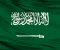 صورة مقال نظام الكفالة الجديد في السعودية 2025: إصلاحات شاملة تعيد تشكيل سوق العمل