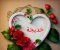 صورة مقال (خديجه رضى الله عنها ) أول قلب💚 صدق و أول يد🤲🏻ساندت النبوة