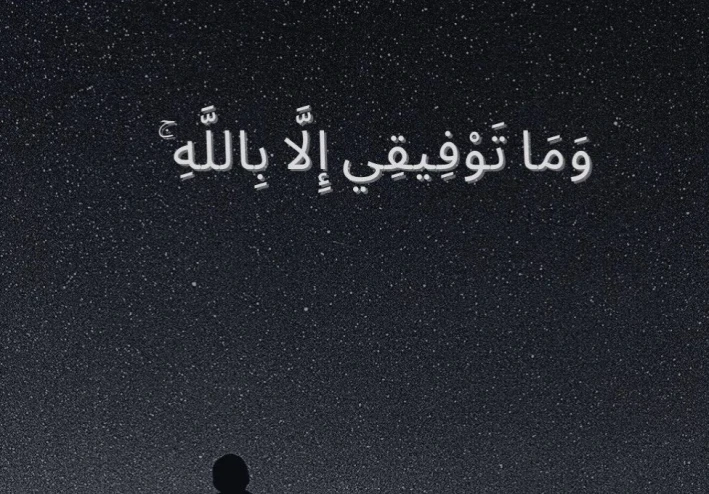 كيف تصل إلى الثراء من الصفر