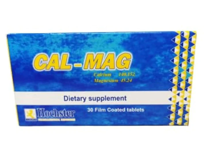 كال ماج Cal Mag أقراص الكالسيوم والمغنيسيوم