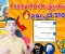 article image for اربح من هاتفك بسهولة! تجربة لعبة Crazy Rock للمبتدئين والسحب عبر فودافون كاش وباي بال