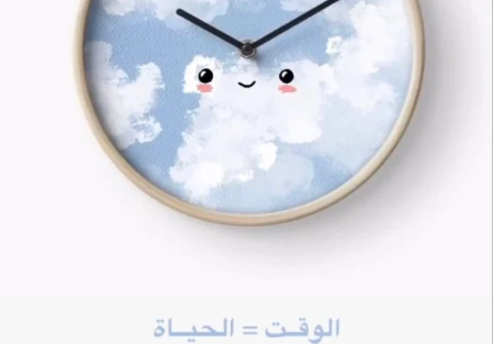 كيف تنظم وقتك دون أن تحترق؟ السر في العيش بذكاء لا بسرعة"