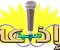صورة مقال إذاعة مدرسية جاهزة كاملة 2025