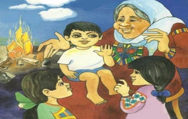 أيام زمان الجميلة