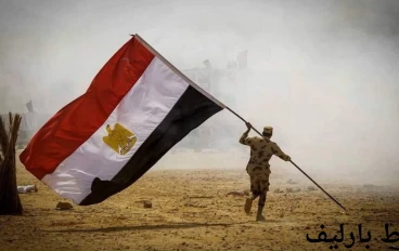  حقيقة خط بارليف