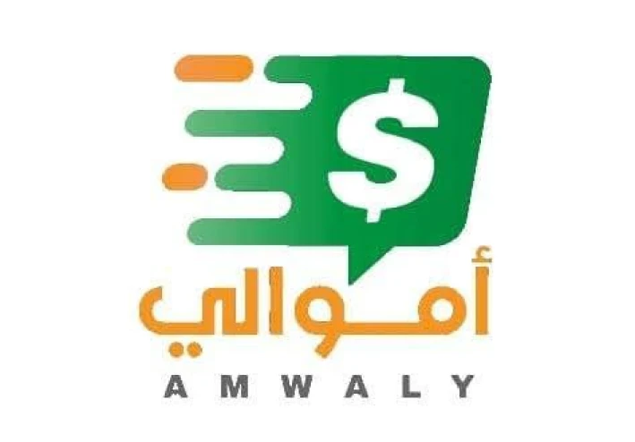 كيف تربح المال من موقع أموالي؟ شرح كامل من التسجيل حتى السحب