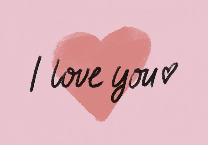 HOW MUCH WE ARE NEED LOVE