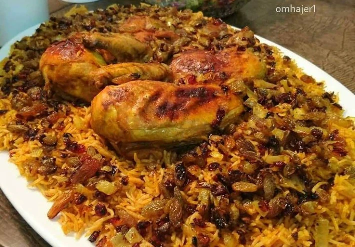 الكبسه السعوديه الاصليه في المنزل