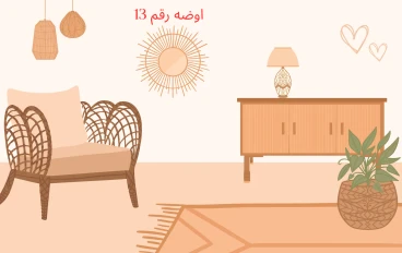 "أوضة رقم 13"... قصة قصيرة فيها لغز هيخليك تفكر مرتين قبل ما تبات في مكان غريب