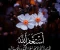صورة مقال العمل عبادة ونيه صادقه.