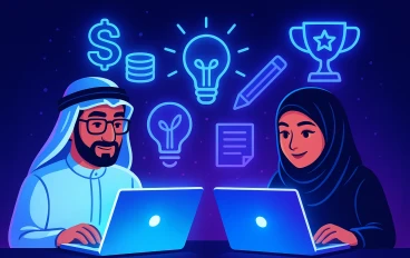الربح من منصة أموالي في السعودية