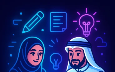 الربح من منصة أموالي في الإمارات