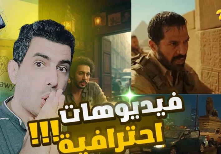 كيفية إنشاء فيديوهات بالذكاء الاصطناعي مجانًا من الهاتف عبر أداة Sora على موقع kie.ai