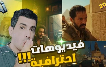 كيفية إنشاء فيديوهات بالذكاء الاصطناعي مجانًا من الهاتف عبر أداة Sora على موقع kie.ai