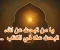 صورة مقال التصوف ليس شكلًا ولا مظهرًا، بل هو باطن وروح.