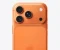 صورة مقال iPhone 17… قفزة جديدة في عالم الهواتف الذكية لعام 2025
