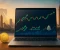 صورة مقال Daily Forex Strategies in Egypt: A Practical Guide for Consistent Trading 2025