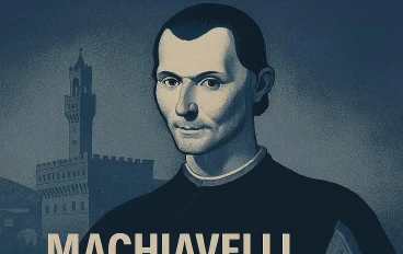 ماكيافيلي ومرجعيته الخالدة: قراءة في الأثر الفكري لكتاب الأمير على القيادة المعاصرة