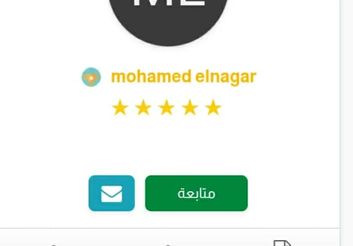 الأستاذ محمد النجار.. قلم مضيء في سماء منصة "أموالي