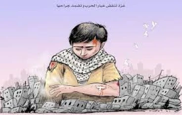 نتائج حرب غزة: تصدّر القضية الفلسطينية للمشهد العالمي من جديد