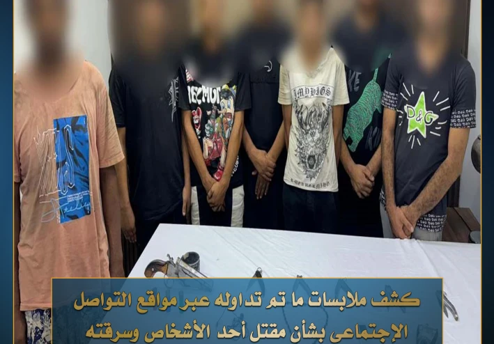 مقتل شاب في «أم بيومي» بالقليوبية.. مشادة بسبب «معاكسة» تتطور لإطلاق نار ووفاة في الحال