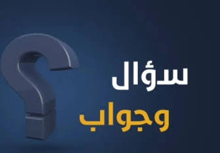 🔥 سرّ النجاح مع نظام النقاط في موقع اموالي – أسرار وطرق محدش قالها قبل كده!