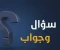 صورة مقال 🔥 سرّ النجاح مع نظام النقاط في موقع اموالي – أسرار وطرق محدش قالها قبل كده!