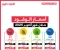 صورة مقال غلاء البنزين وأثره على المواطن المصري بعد القرار الأخير للحكومة برفع الأسعار